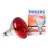 Philips BR125 IR 250W E27 230-250V rød